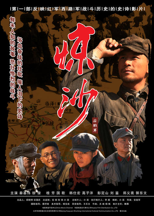 月信大学学历认证办理